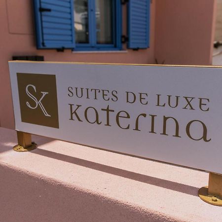 Suites De Luxe Katerina Kokkinos Pyrgos Dış mekan fotoğraf