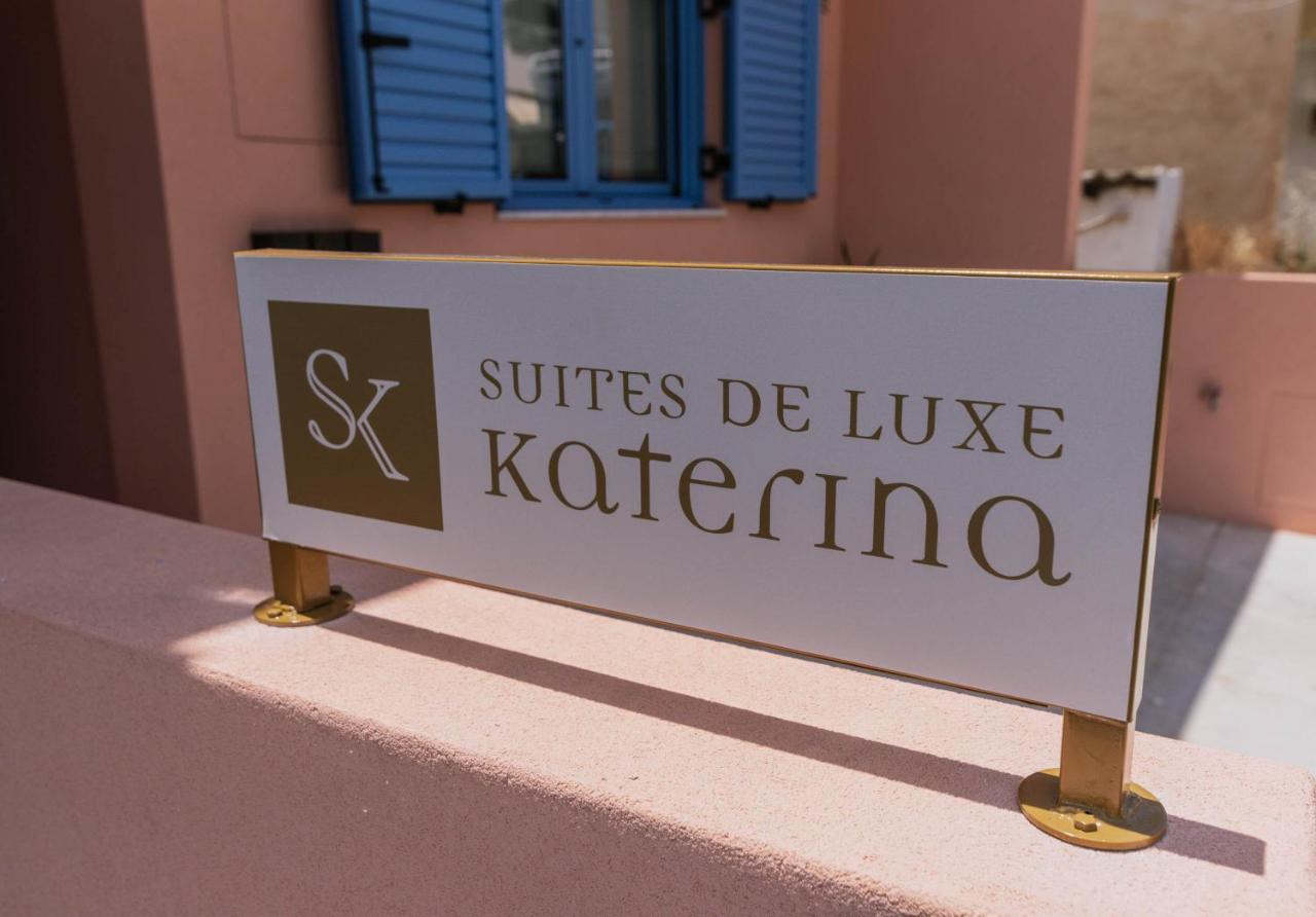 Suites De Luxe Katerina Kokkinos Pyrgos Dış mekan fotoğraf